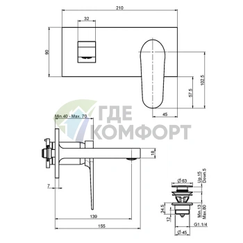 Смеситель для раковины Carlo Frattini Next настенный с длинным изливом и донным клапаном click-clack (F3961X5CR) - фото 2