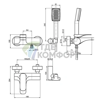 Смеситель для ванны FIMA|Carlo Frattini Quad настенный с душевым комплектом, матовый черный (F3724NS) - фото 2