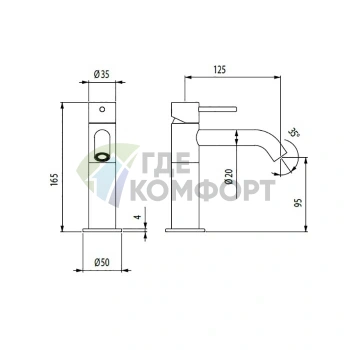Однорычажный смеситель Bossini для раковины из сатинированной нержавеющей стали (INZ006.075) - фото 2