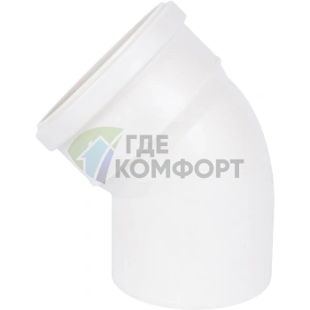 Отвод Sinikon КОМФОРТ ПЛЮС D 110 x 45 504053.K - фото 4