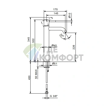 Смеситель для раковины Fantini Nostromo, 1 отверстие, излив 145 мм, цвет Matt British Gold (50 P6 E806WF) - фото 2