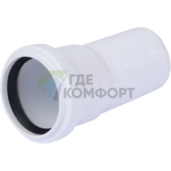 Отвод канализационный Raupiano Plus 50х15° REHAU (РЕХАУ - 11210941002) - фото 1