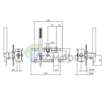 Фантисти: Переключатель для душа на 2 источника — внутренний механизм смесителя (22 00 D084A) - фото 2