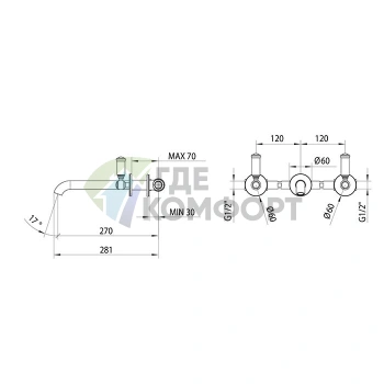 Смеситель для раковины Bossini Liberty на 3 отверстия без заглушки, хром (Z001303.030) - фото 2