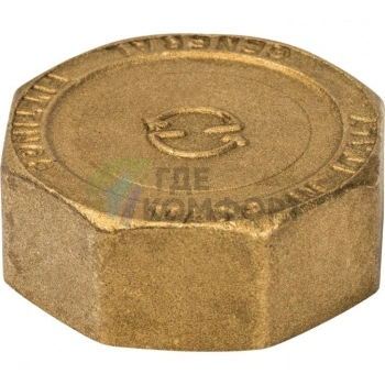 Заглушка STOUT ВР 1 1/4 внутренняя резьба латунная - фото 2