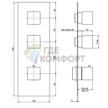 Термостатический смеситель для душа FIMA Carlo Frattini Fimatherm Zeta встраиваемый, хром (F3513X2CR) - фото 2