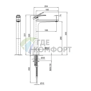 Смеситель для раковины Fantini AL/23 — хром, излив 170 мм, без донного клапана (26 02 B006WF) - фото 2