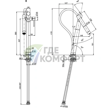 Смеситель для кухни FIMA Carlo Frattini Galileo с магнитным ручным душем и вращающимся изливом в хроме (F7050CR) - фото 2