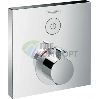 Термостат Hansgrohe ShowerSelect 15762000 для умного душа - фото 1