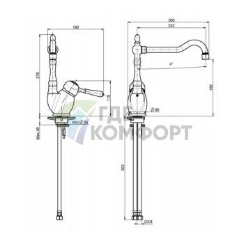 Смеситель для кухни FIMA Carlo Frattini Bell с вращающимся изливом в цвете хром (F3367CR) - фото 2