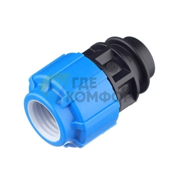 Муфта с внутренней резьбой 25x1/2 ПНД Политэк - фото 1