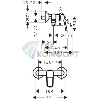 Стильный и эргономичный смеситель Hansgrohe Logis Loop для душа - фото 2