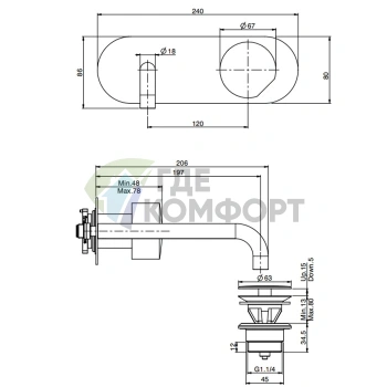 Смеситель для раковины FIMA Carlo Frattini So настенный без ручки, хром (F3171LX5CR) - фото 2