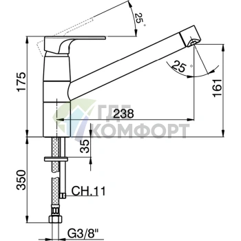 Смеситель кухонный однорычажный CISAL с поворотным изливом 238 мм, хром (A300258521) - фото 2