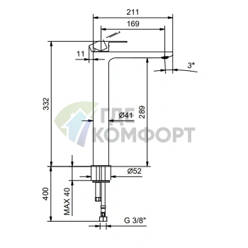 Смеситель Fantini MYO для раковины с высоким изливом, черный матовый (61 13 V606WF) - фото 2