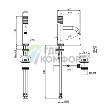 Смеситель для раковины Carlo Frattini Spillo tech черный матовый с донным клапаном (F3031XSGNS) - фото 2