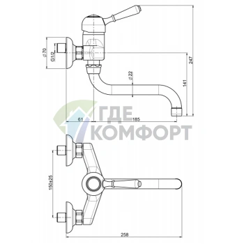 Кухонный смеситель Carlo Frattini Bell: настенный, с вращающимся изливом, хром (F3366CR) - фото 2