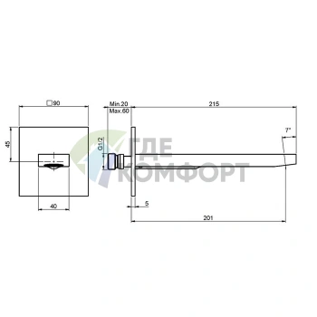 Излив для настенного монтажа FIMA Carlo Frattini Fit 201 мм, черный матовый (F2424NS) - фото 2