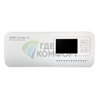 Регулятор ZONT Climatic.V2 ML00007105 - фото 3