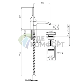 Однорычажный смеситель BOSSINI APICE для раковины с донным клапаном, белый матовый (E89600.045) - фото 2