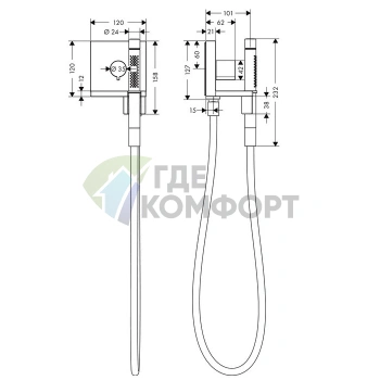 Встраиваемая система ручного душа AX ShowerCollection с запорным вентилем (хром) (10651000) - фото 2