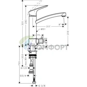 Смеситель Hansgrohe Logis 71834000 для кухни: стильный дизайн и надежность - фото 2