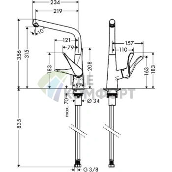 Смеситель Hansgrohe Metris для кухни с выдвижной лейкой - фото 3