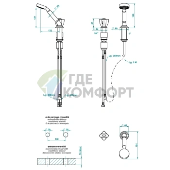 Смеситель для ванны THG Petale de Cristal Bleu: накладной монтаж без излива (U6B-A02-6532/60A) - фото 2