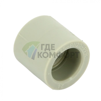 Патрубок PPR 25 FV-Plast - фото 1