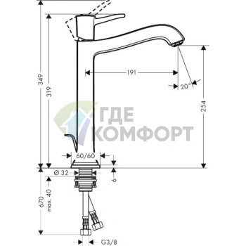 Смеситель для раковины Hansgrohe Metropol Classic 31303000 - фото 2