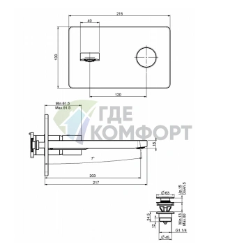 Смеситель для раковины Carlo Frattini Nomos Go настенный, хром (F4201LX5CR) - фото 2
