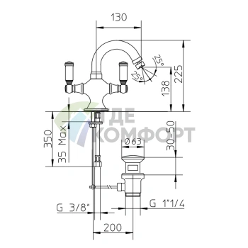 Смеситель для биде Bossini Liberty с поворотным изливом в античной бронзе (Z001401.022) - фото 2