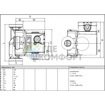 Насос циркуляционный бытовой DAB VA 65/130 (60112962,60182169H) ДАБ - фото 3