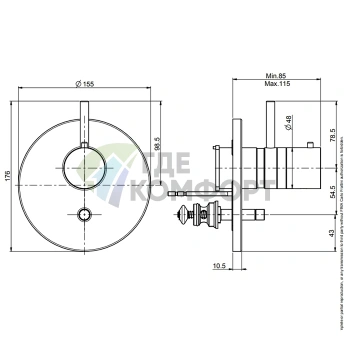 Встраиваемый смеситель для душа Fima Carlo Frattini Wellness Fimatherm на 2 источника, черный матовый (F4039X2NS) - фото 2
