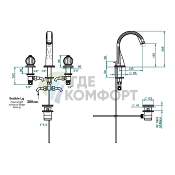 Смеситель THG MANDARINE CRISTAL SATIN для раковины на 3 отверстия с донным клапаном в полированном золоте (U1E-F01-151) - фото 2