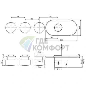 Термостатический встроенный смеситель для душа FIMA|Carlo Frattini So без ручек, хром (F3183X3CR) - фото 2