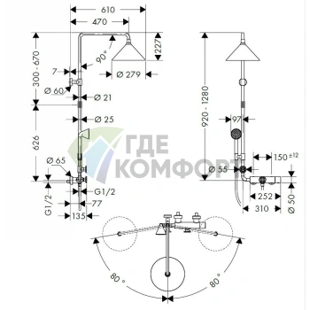 Душевая стойка AX Showers/Front с термостатом и верхним душем (26020000) - фото 2