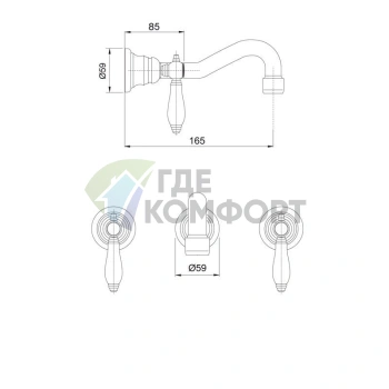 Настенный смеситель для раковины FIMA Carlo Frattini Herend с донным клапаном click-clack, хром (F5401/5CR) - фото 2