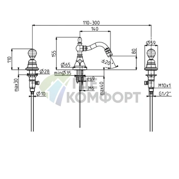 Смеситель для биде FIMA Carlo Frattini Elizabeth Chic с вращающимся изливом, хром (F5082CCR) - фото 2