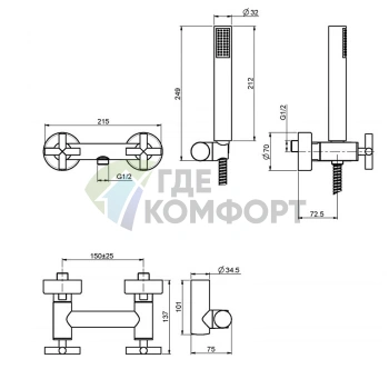 Смеситель для душа FIMA|Carlo Frattini Maxima настенный с душевой лейкой и шлангом в хроме (F5305CR) - фото 2