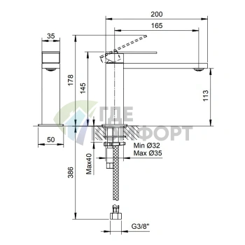 Смеситель Fantini Mint для раковины, 1 отверстие, нержавеющая сталь (34 93 F003WF) - фото 2