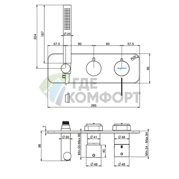 Смеситель термостатический встраиваемый Carlo Frattini FIMA с ручным душем и переключателем (F3149NX3CR) - фото 2