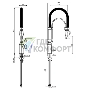 Кухонный смеситель FIMA Carlo Frattini с ручным душем и вращающимся изливом, хром (F7030CR) - фото 2