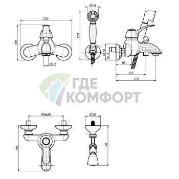 Смеситель для ванны FIMA Carlo Frattini с душевым комплектом, внешний монтаж, цвет бронза (F3304BR) - фото 2