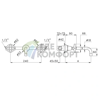 Встраиваемый смеситель Stella Italica 3863AR с регулируемым по длине изливом (100-400 мм), хром (IT 01002 CR00) - фото 2