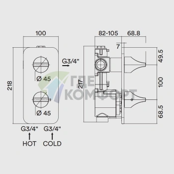 Смеситель для душа термостатический встраиваемый BOSSINI APICE белый матовый (Z035202.045) - фото 2