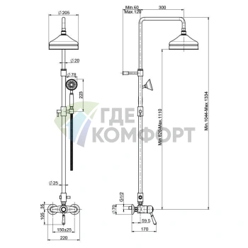 Смеситель для душа FIMA|Carlo Frattini Bell с душевой стойкой и верхним душем, хром (F3365/2CR) - фото 2