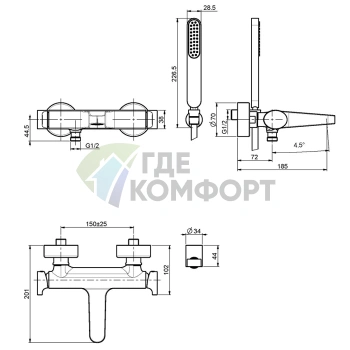 Смеситель для ванны FIMA Carlo Frattini Next с душевым комплектом, брашированный никель (F3934SN) - фото 2