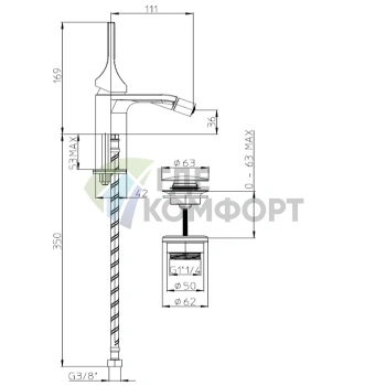 Смеситель для биде BOSSINI APICE однорычажный с донным клапаном, белый матовый (E89601.045) - фото 2