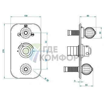 Термостатический встраиваемый смеситель для душа THG MANDARINE METAL с переключателем, хром/золото (U1A-G02-5540BE) - фото 2